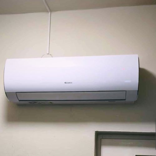 Az idei nyár slágere: Gree Comfort Pro!